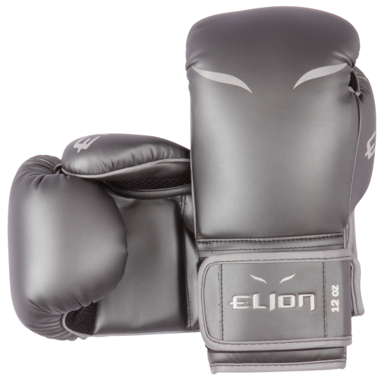 Boxing gloves ELION Uncage - Titanium/Reflective